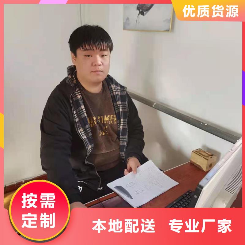 数控编程培训,数控培训实力商家供货稳定