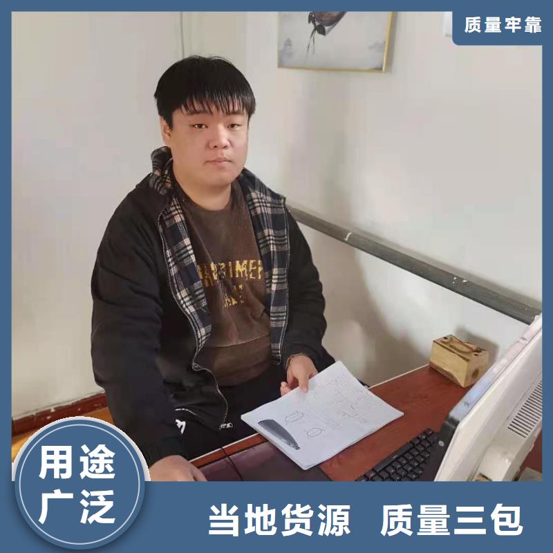 ug模具設計培訓零基礎學習