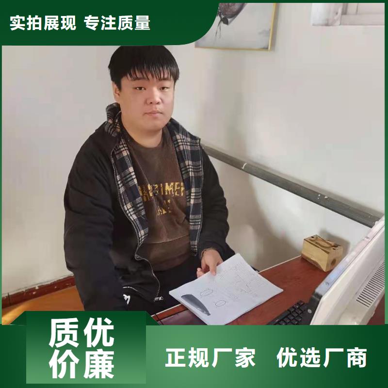 數控編程培訓-數控培訓免費詢價