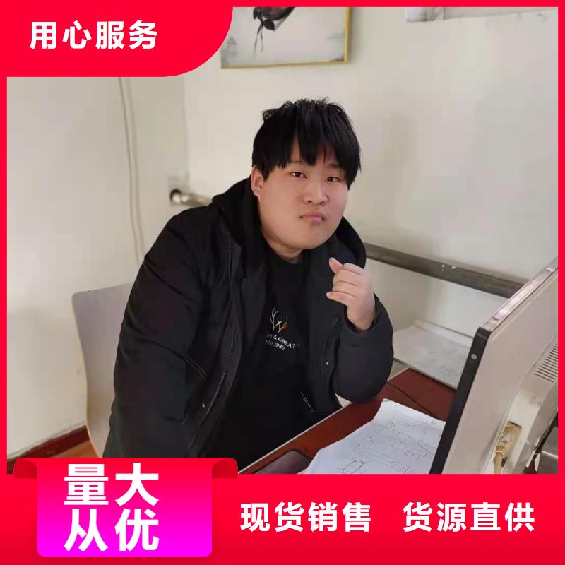 數控編程培訓數控培訓通過檢測