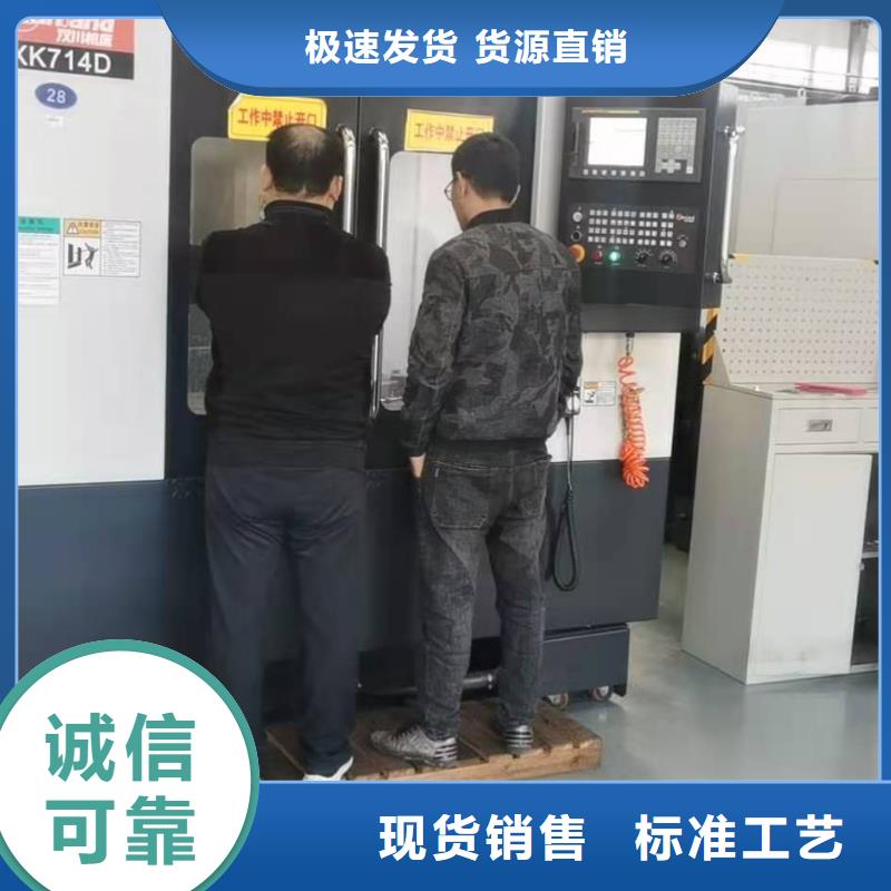 數控編程培訓數控培訓工廠自營