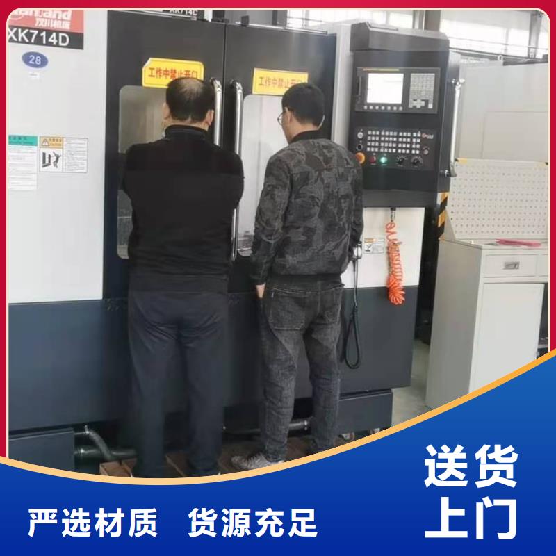 數控加工工藝與編程零基礎學習