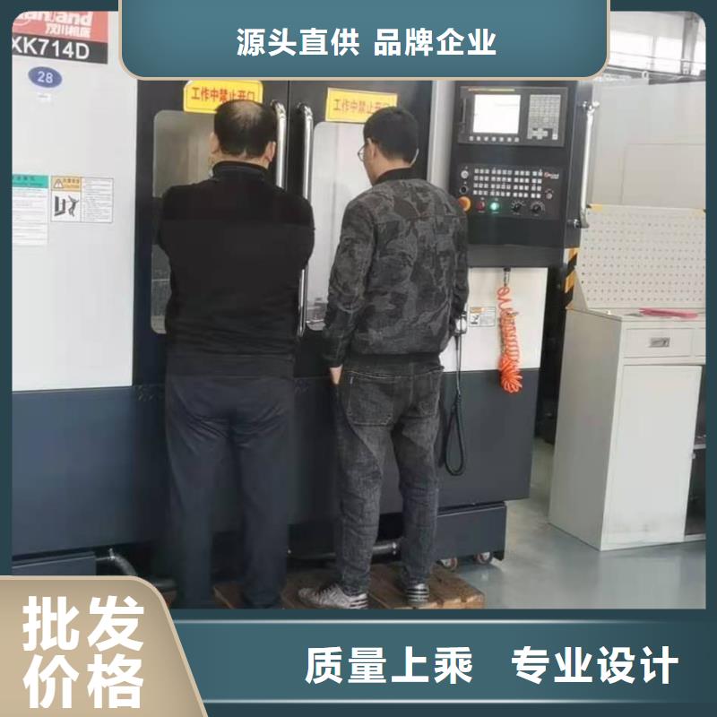 加工中心編程與操作就業前景好