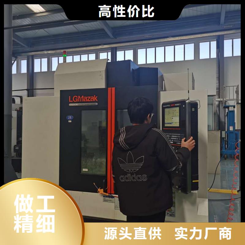加工中心數控學校老師技術水平高