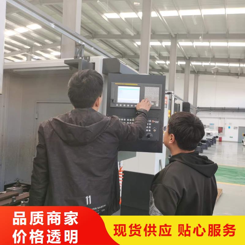 ug模具頒發職業資格證