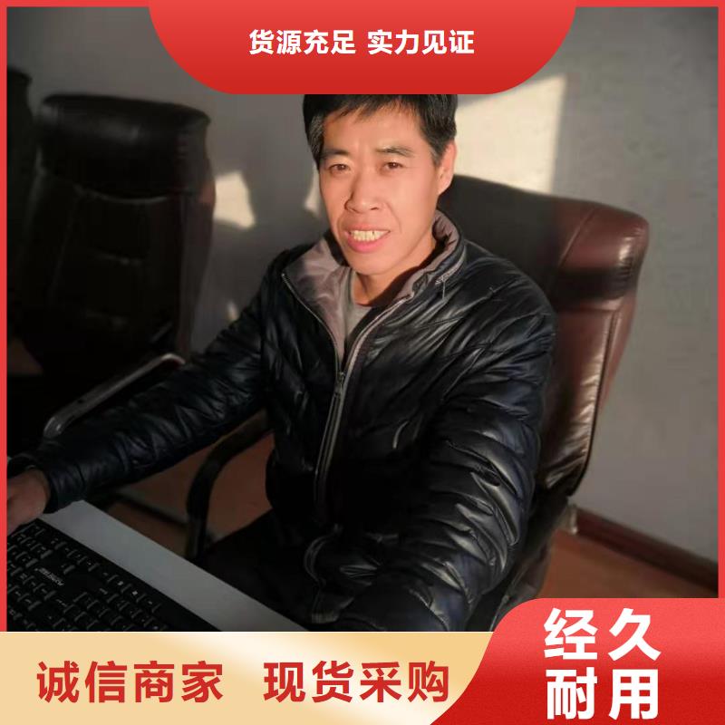数控培训视频-数控培训-德玛科技信息(绵阳市分公司)服务区域涪城|安县|德阳|广元|资阳|乐山|成都|眉山|自贡