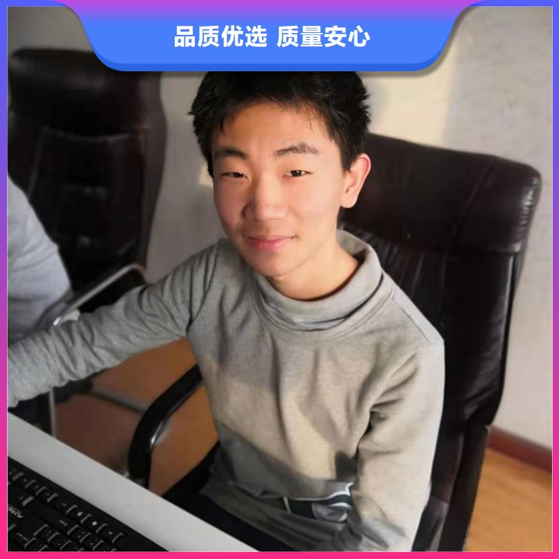 ug課程小班講課