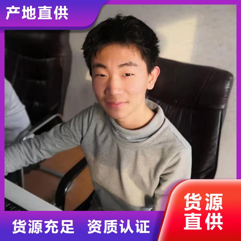 数控编程培训【数控培训】用的放心