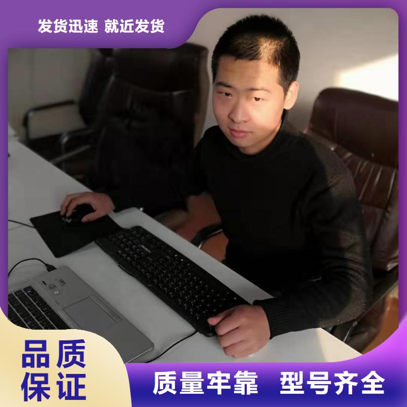 數(shù)控編程培訓(xùn)數(shù)控培訓(xùn)多種規(guī)格供您選擇