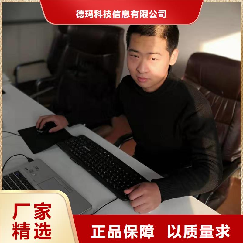 数控编程培训-数控培训价格合理