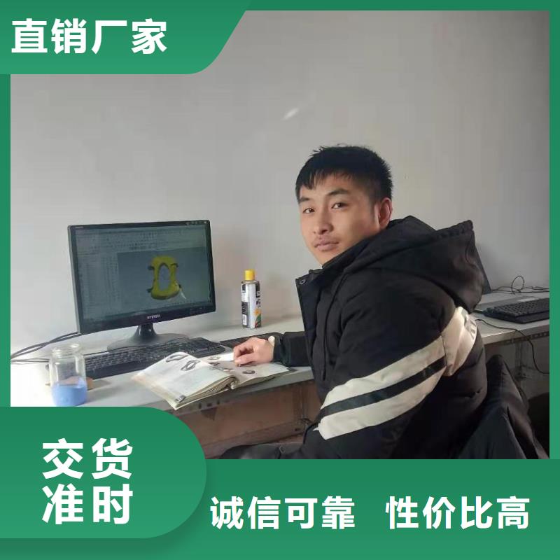 數控加工自動編程工廠模式講課