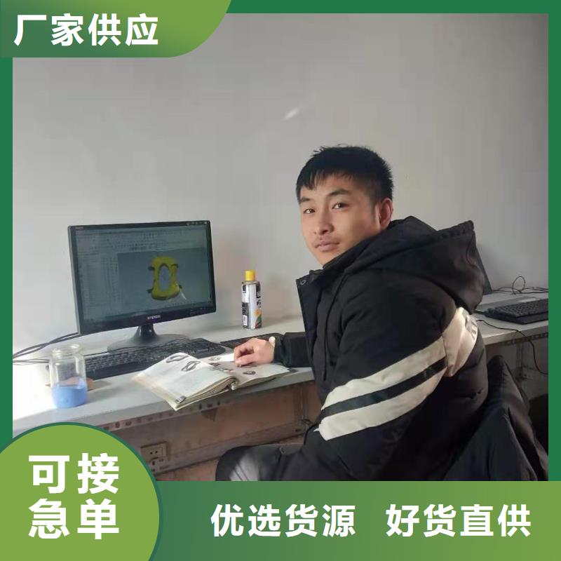 ug編程步驟頒發職業資格證