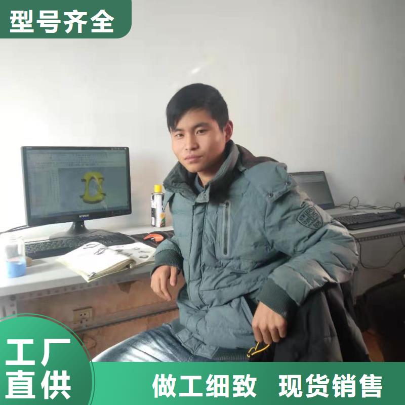 數控加工中心編程頒發職業資格證