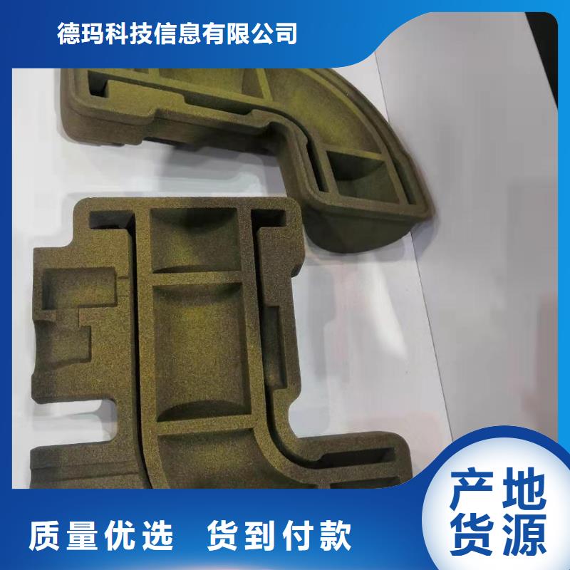 五軸聯(lián)動(dòng)編程學(xué)校電話