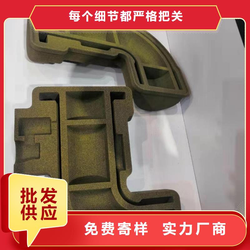 ug編程培訓班口碑好