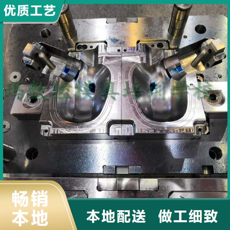 數(shù)控編程培訓(xùn)數(shù)控培訓(xùn)來圖定制