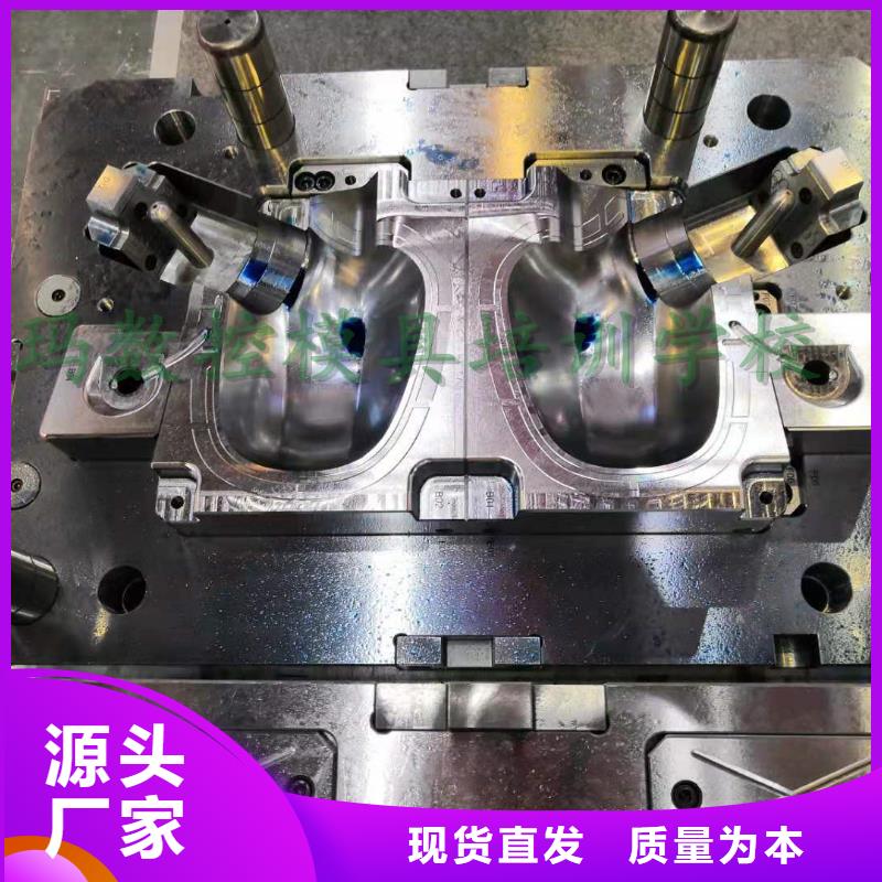 數控編程培訓數控培訓工廠自營