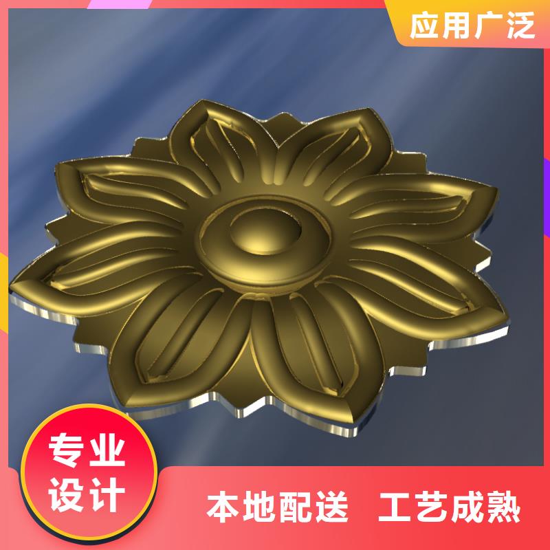 數控入門老師技術水平高