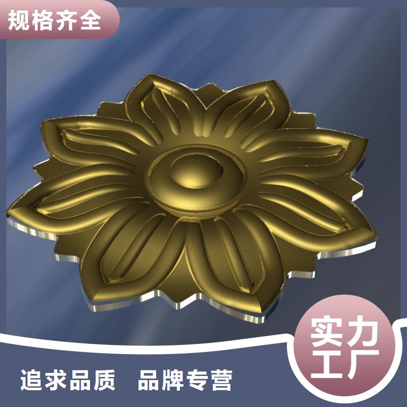 加工中心數控學校老師技術水平高