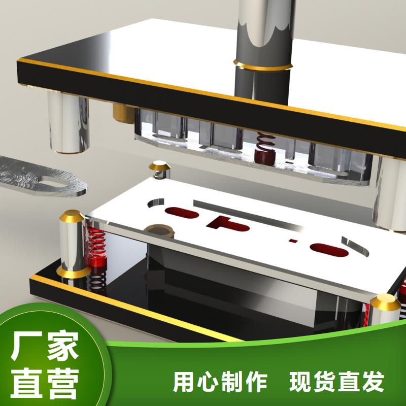 數(shù)控實訓邊加工邊學習