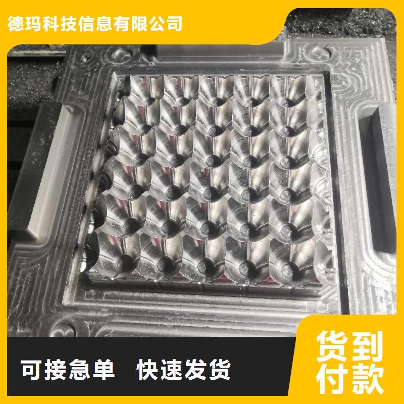 加工中心編程要學多久收費標準