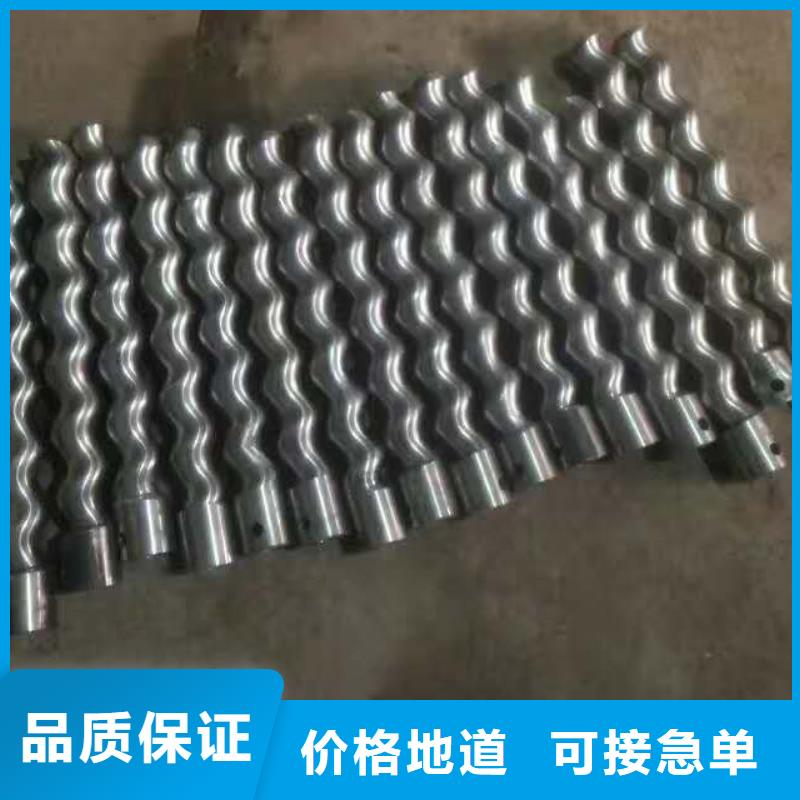 模具加工制造工廠模式講課