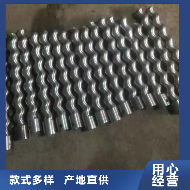 數控銑床編程教學安排就業
