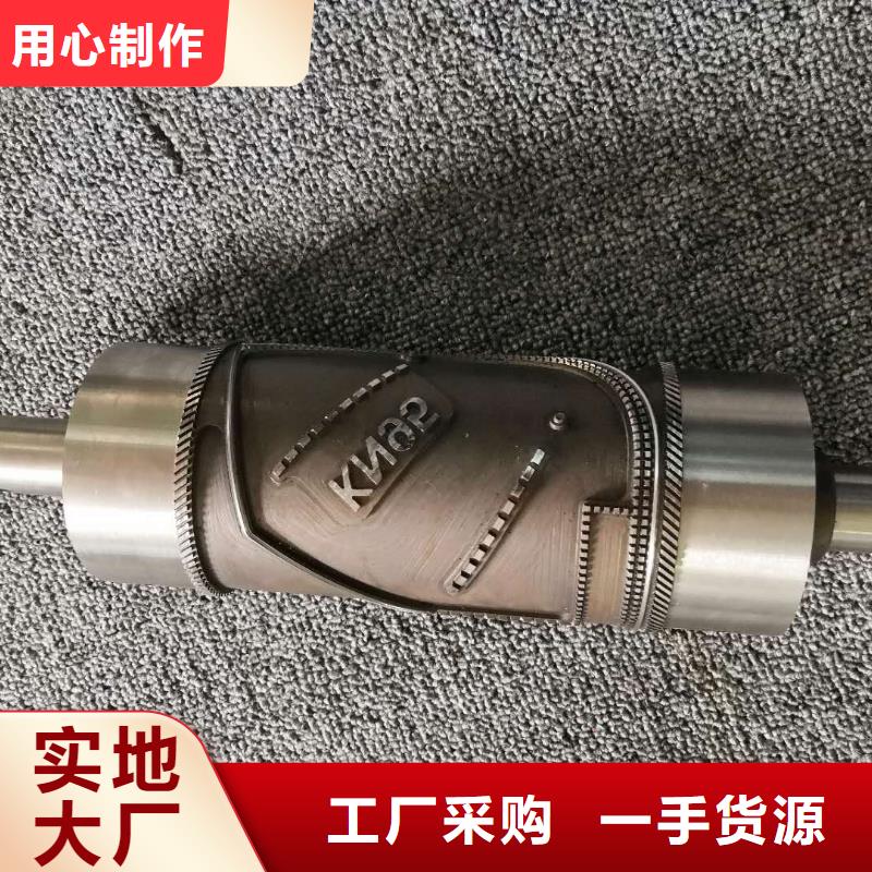 ug課程小班講課
