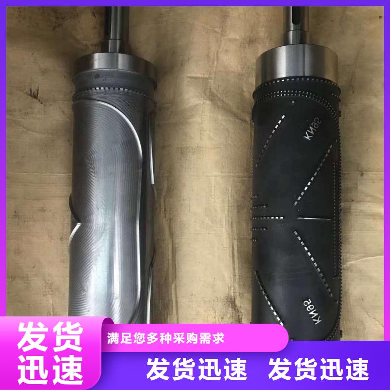 數控機床的編程工廠師傅手把手教學