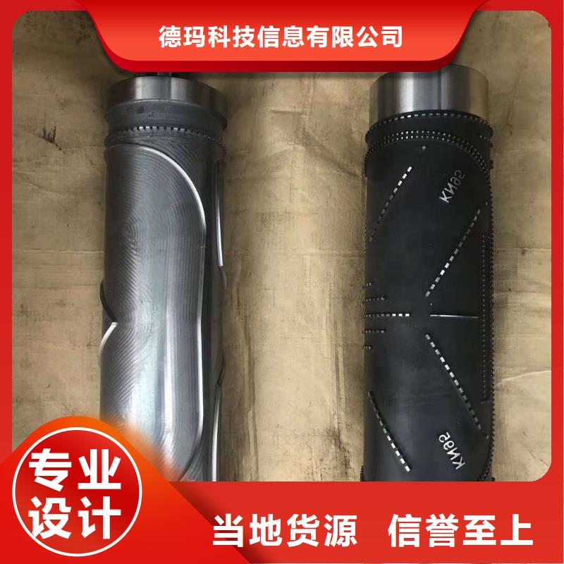 數(shù)控編程與加工技術(shù)工廠模式教學(xué)