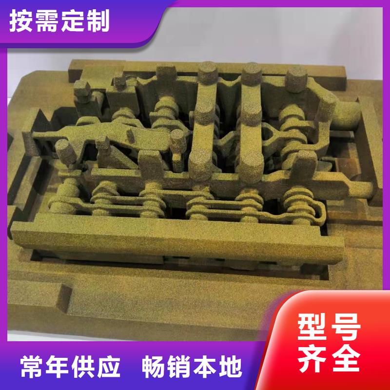 ug編程教程快速入門