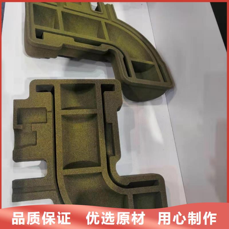 ug數控車床編程步驟學校