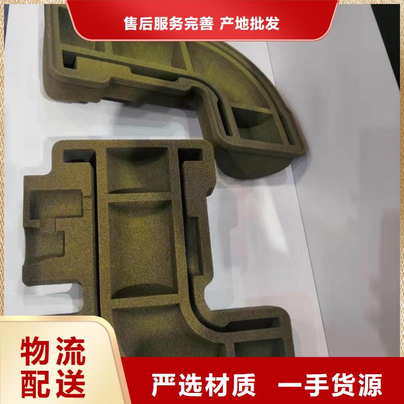 数控编程培训数控培训出厂严格质检