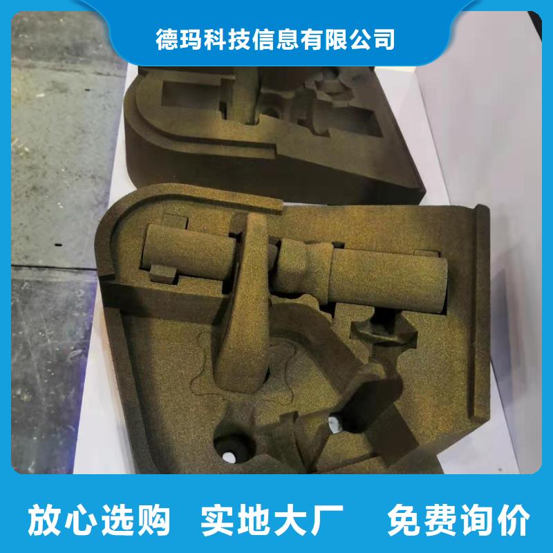 數控編程培訓_數控培訓檢驗發貨