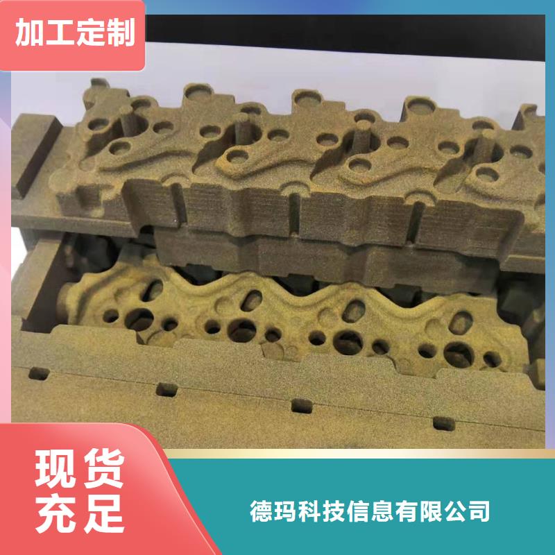 ug模具老師傅教學