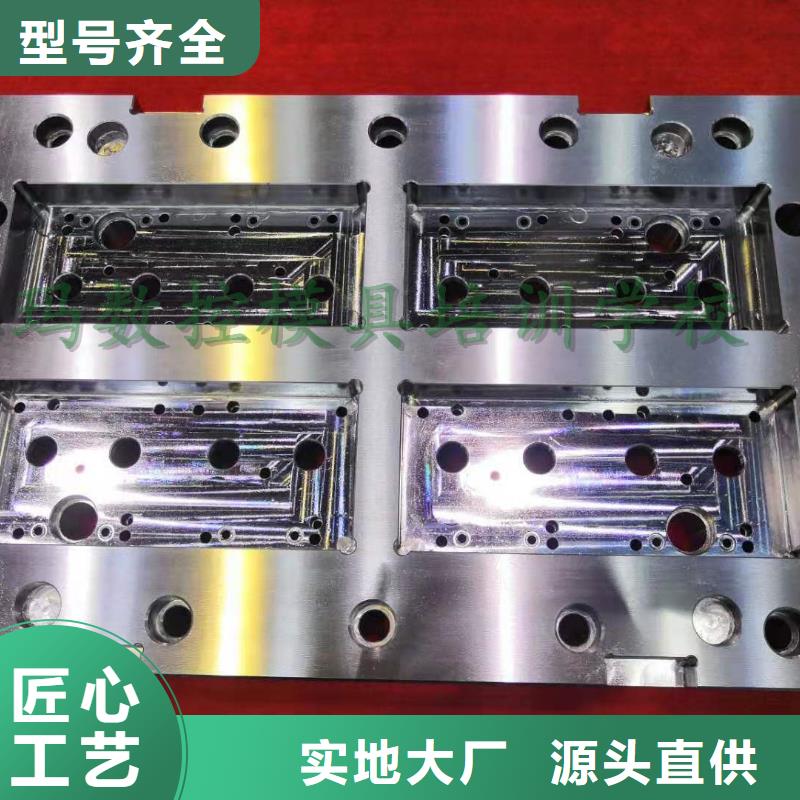 ug數控車床編程步驟24小時在線咨詢