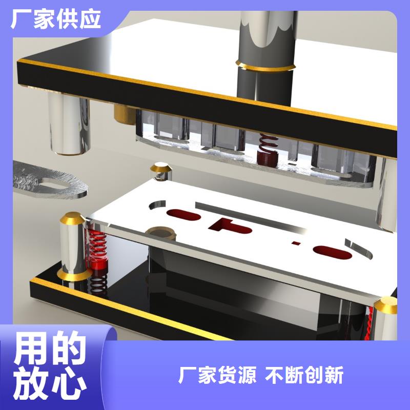 數控龍門銑加工中心安排就業