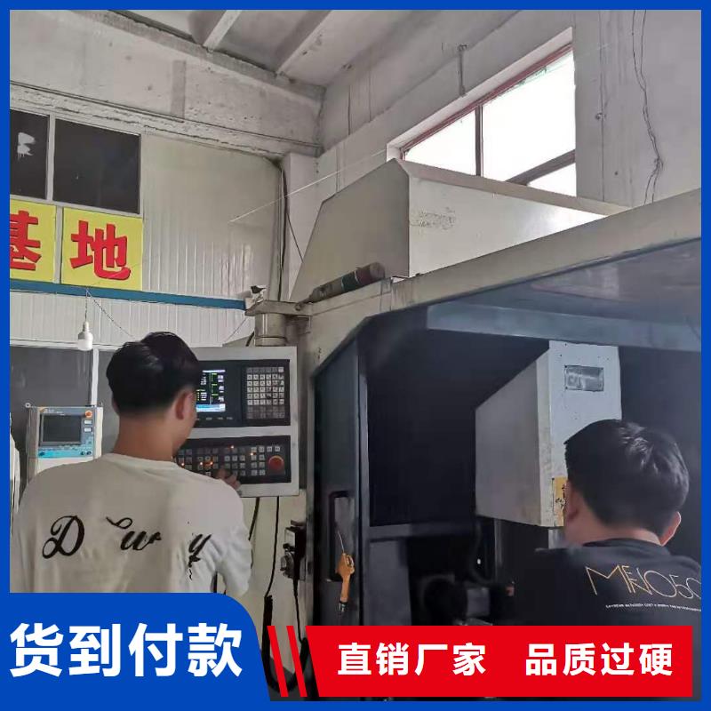 學習數控內容質量高