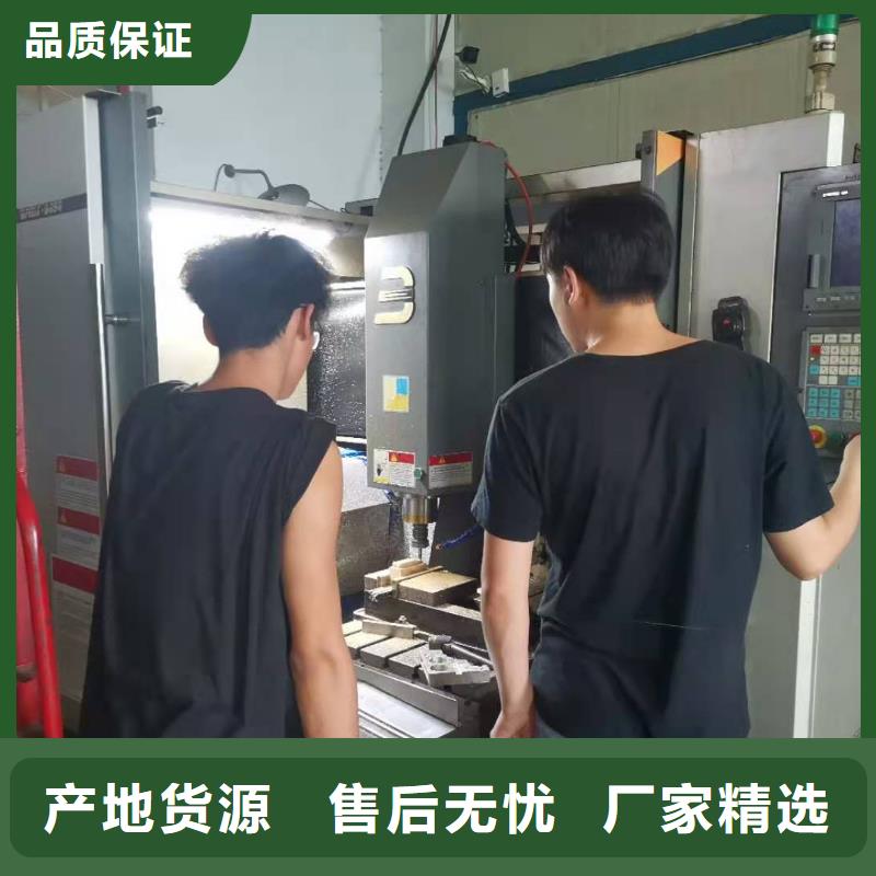 數(shù)控編程培訓(xùn)-數(shù)控培訓(xùn)好品質(zhì)用的放心