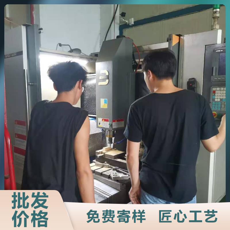 ug軟件培訓工資待遇高