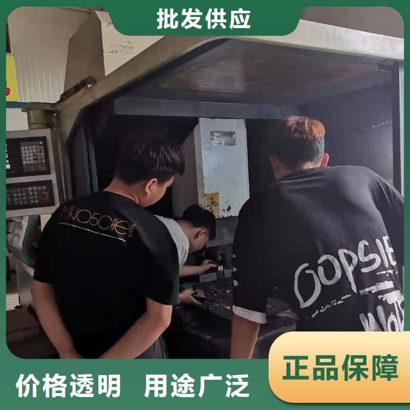 哪里有數(shù)控編程培訓(xùn)機(jī)構(gòu)學(xué)校電話
