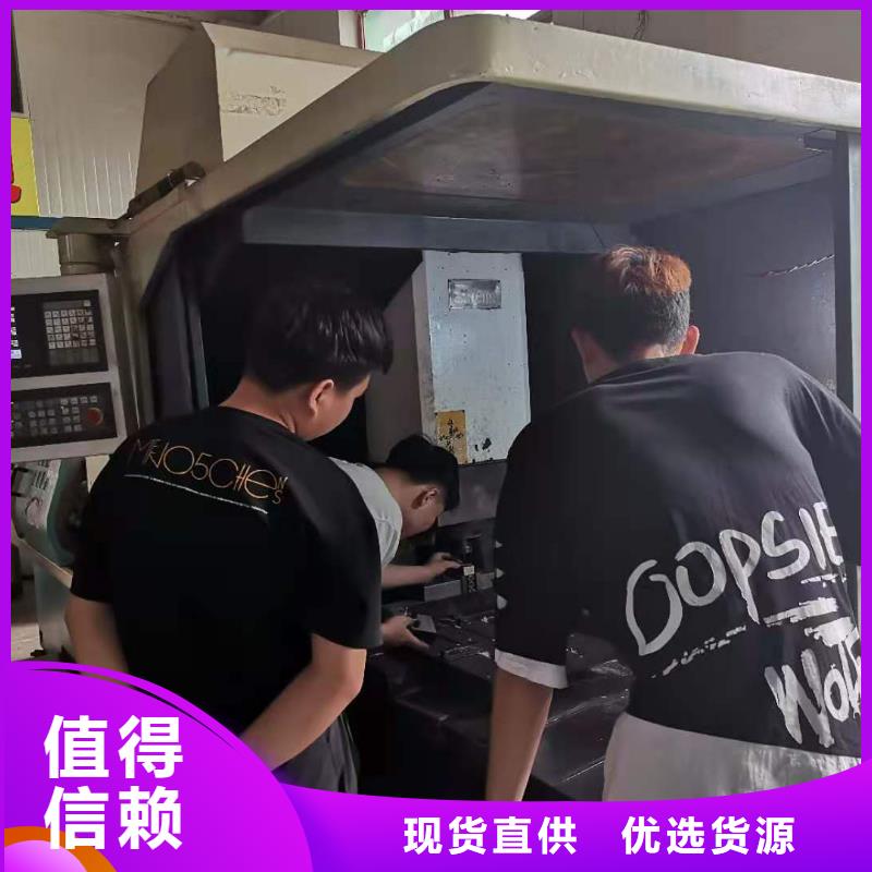 ug畫圖安排就業