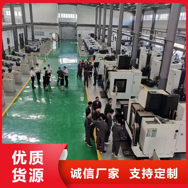 数控编程培训数控培训厂家自营
