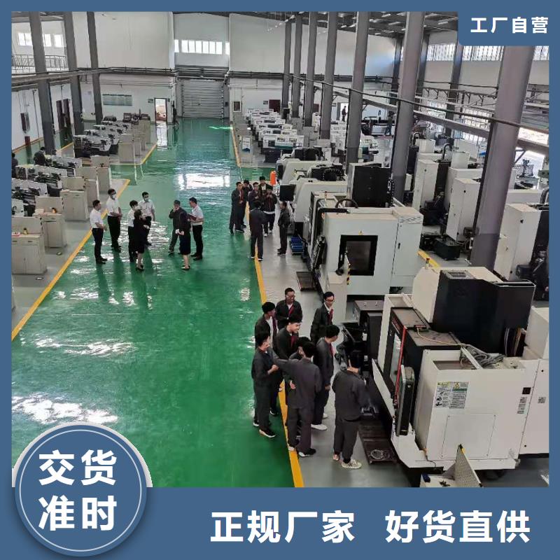 五軸編程培訓小班講課