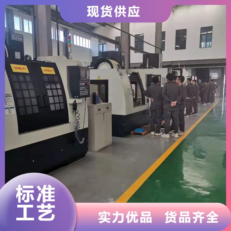 加工中心編程要學多久企業上門來招聘