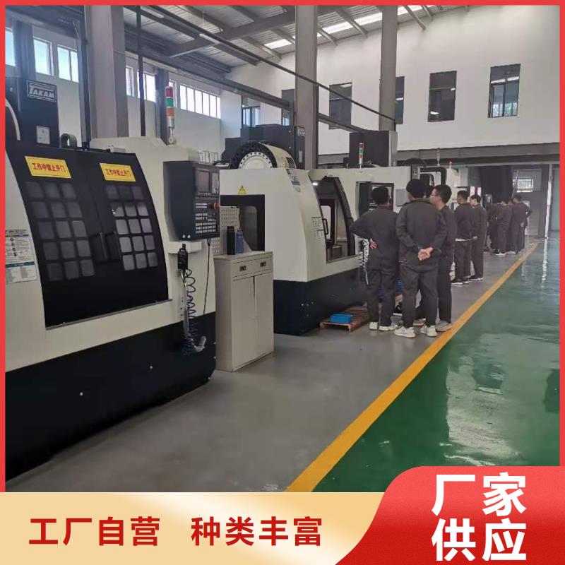 ug數控車床編程步驟學校