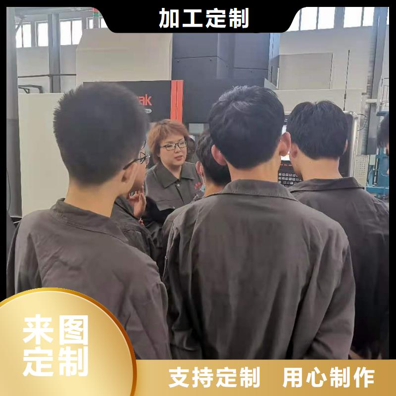 數(shù)控加工中心培訓(xùn)學(xué)校收費