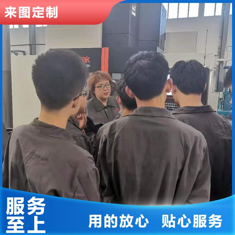 數控培訓班工廠模式講課