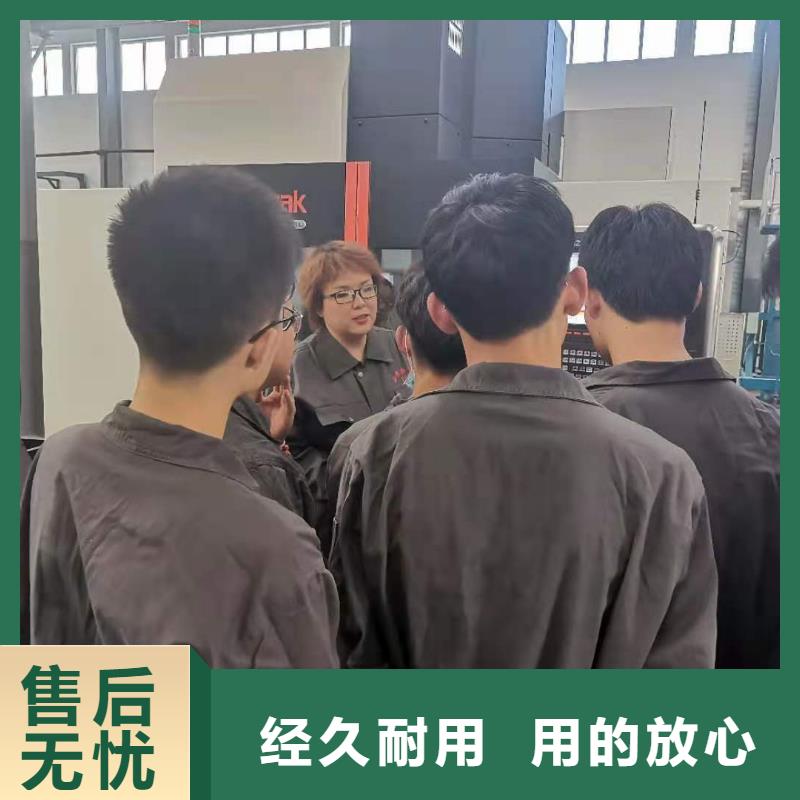 四軸聯動編程安排就業