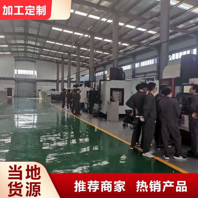 ug培訓設備多